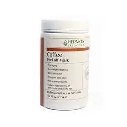 ماسک لاتکسی لایه بردار عصاره قهوه برند هرموس HERMOS