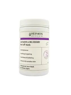 ماسک لاتکسی لایه بردار عصاره اسطوخودوس و بلوبری برند هرموس HERMOS