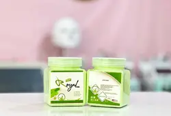 ماسک لاتکسی جوانساز پوست عصاره آلوئه ورا برند رویال ROYAL