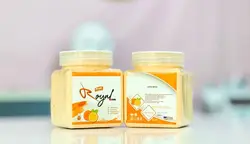 ماسک لاتکسی روشن کننده عصاره ویتامین سی برند رویال ROYAL