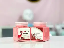 ماسک لاتکسی سفید کننده پوست عصاره انار برند رویال ROYAL