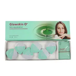 کیت پلاژن جوانساز پوست اصل برند گلو اسکین GLOWDKIN