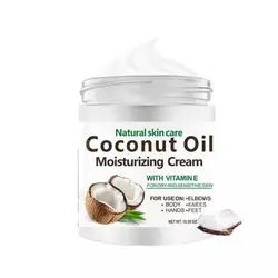 کرم آبرسان پوست عصاره روغن نارگیل برند دکتر مینایر DR MEINAIER