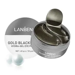 پچ زیر چشم مروارید سیاه برند لانبنا LANBENA