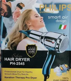 سشوار استیل برند فلیپس PHILIPS