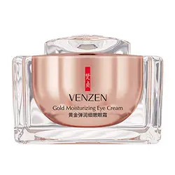 کرم لاکچری دور چشم طلا آبرسان و مرطوب کننده برند ونزن VENZEN