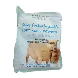 ماسک پودری جوانساز جنین گوسفند برند دکتر مینایر DR MEINAIER