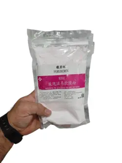 ماسک پودری لاتکسی گل رز ۲۵۰ گرمی