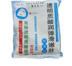 ماسک پودری هیالورونیک اسید برند دکتر مینایر DR MEINAIER