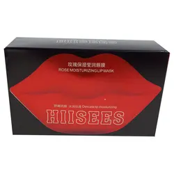 ماسک لب آبرسان عصاره گل رز مدل کاسه ای برند هایسس HIISEES