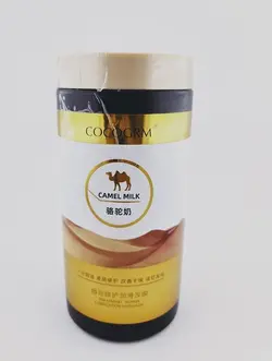 ماسک موی داخل حمام شیر شتر کوکوگرام COCO GRM