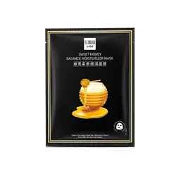 ماسک ورقه ای عصاره عسل برند سنانا SENANA