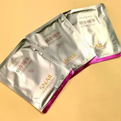 ماسک ورقه ای کلاژن ساز حلزون snail collagen