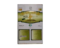 حلب خیارشورویژه صنایع غذایی رز