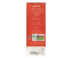 پودرنوشیدنی خاکشیر اسپریچو