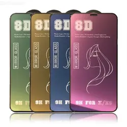 گلس آیینه ای رنگی - سهیل شاپ