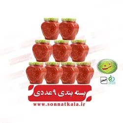 ترشی فلفل پرورده (650 گرمی)9عددی