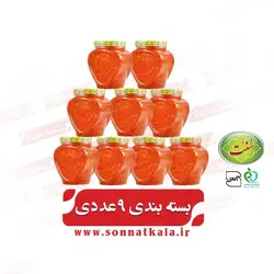 ترشی بندری (650 گرمی)9عددی