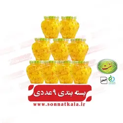 ترشی گل کلم زرد (650 گرمی)9عددی