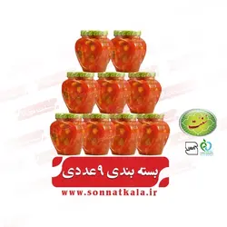 ترشی سس گوجه ای(مشهدی) (650گرمی)9عددی