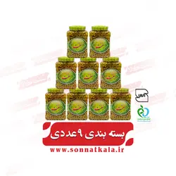 ترشی بنه کوهی (1200 گرمی) 9عددی