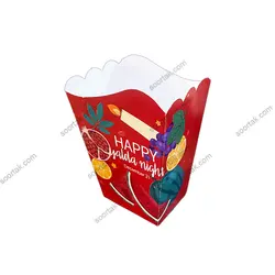 پاپ کورن تم شب یلدا Yalda night مدل STY277