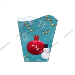پاپ کورن یلدا مبارک مدل STY286
