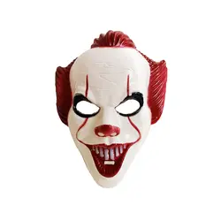 ماسک it مدل STH249