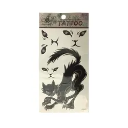 تتو موقت چشم ببر GF692