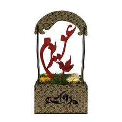 سبد هدیه عزیزم مدل STGB116