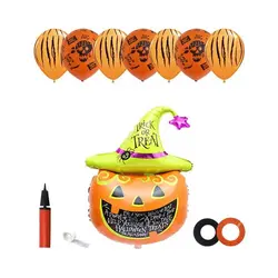 ست تزئینات کدو هالووین Halloween مدل STH136