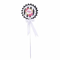 تاپر تم تولد گل رز مدل STBT607