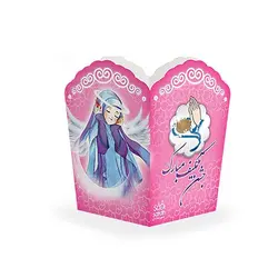 پاپ کورن تم جشن تکلیف مدل STBT820