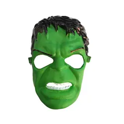 ماسک هالک مدل STH225