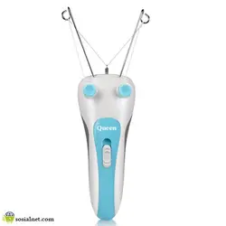 مشخصات و قیمتبند انداز کویین مدل HR025 - فروشگاه اینترنتی سوسیال نت