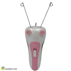 مشخصات و قیمتبند انداز کویین مدل HR025 - فروشگاه اینترنتی سوسیال نت