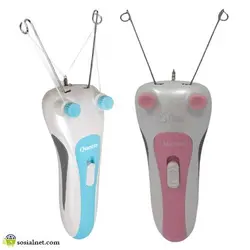 مشخصات و قیمتبند انداز کویین مدل HR025 - فروشگاه اینترنتی سوسیال نت