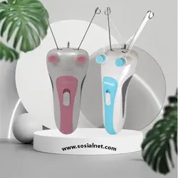 مشخصات و قیمتبند انداز کویین مدل HR025 - فروشگاه اینترنتی سوسیال نت