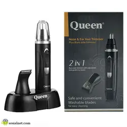 موزن گوش و بینی کوئین مدل NE115 - فروشگاه اینترنتی سوسیال نت