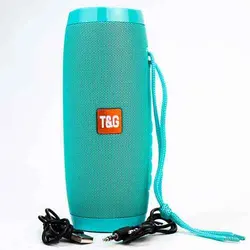 اسپیکر بلوتوثی TG157