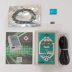 موزیک پشت خط تلفن مدل SP-MP3