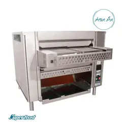 دستگاه پخت اتوماتیک برگر مارشال ایر مدل Marshall Air FR69BG - تجهیزات آشپزخانه صنعتی | شرکت سوپرفراست