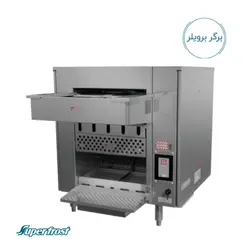 دستگاه پخت اتوماتیک برگر مارشال ایر مدل Marshall Air FR69BG - تجهیزات آشپزخانه صنعتی | شرکت سوپرفراست