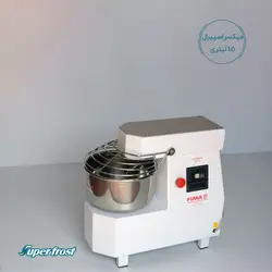 میکسر خمیر اسپیرال 45لیتری فیما مدل Fima S45 - تجهیزات آشپزخانه صنعتی | شرکت سوپرفراست