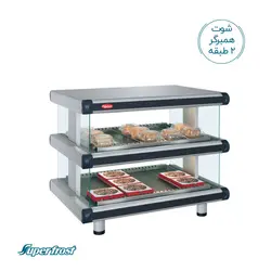 شوت همبرگر 2 طبقه هتکو مدل Hatco GR2SDS-36D - تجهیزات آشپزخانه صنعتی | شرکت سوپرفراست