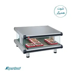 شوت همبرگر هتکو مدل Hatco GR2SDS-36 - تجهیزات آشپزخانه صنعتی | شرکت سوپرفراست