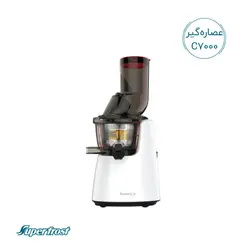 عصاره‌گیر سفید کووینگز مدل Kuvings C7000 - تجهیزات آشپزخانه صنعتی | شرکت سوپرفراست