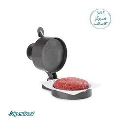 کاغد همبرگر 13سانت نوآو مدل Noaw H130-100 - تجهیزات آشپزخانه صنعتی | شرکت سوپرفراست