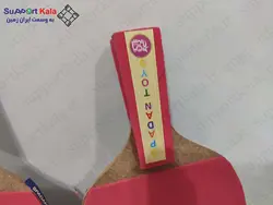 راکت پینگ پنگ دو تایی همراه سه توپ