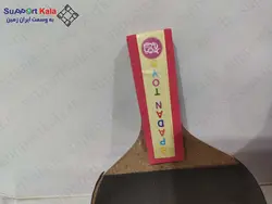 راکت پینگ پنگ دو تایی همراه سه توپ